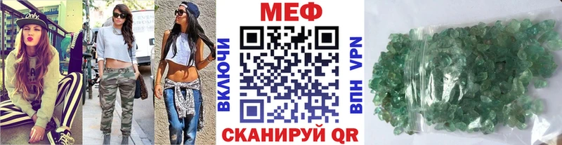 Марихуана Кушва