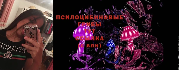 меф VHQ Снежногорск
