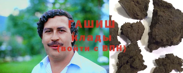 mix Богданович