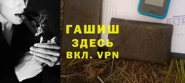 MDMA Богородицк