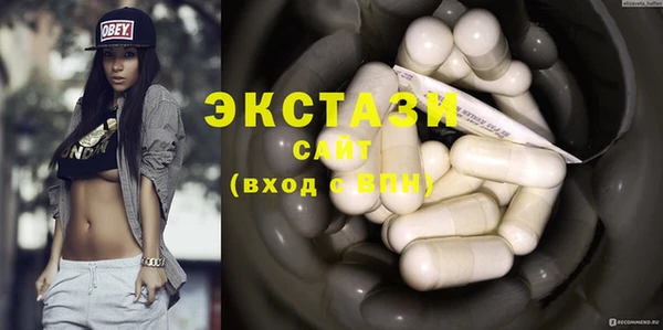 крисы Белокуриха