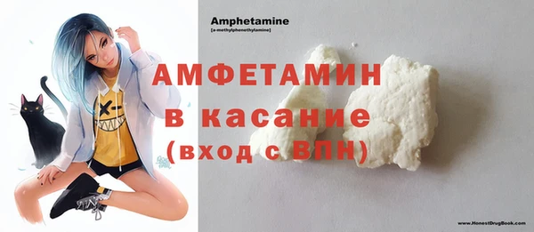 mix Богданович