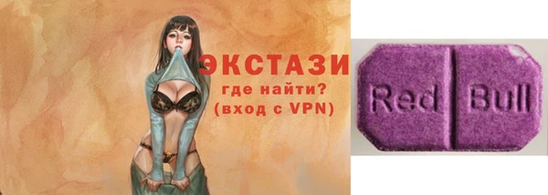 крисы Белокуриха