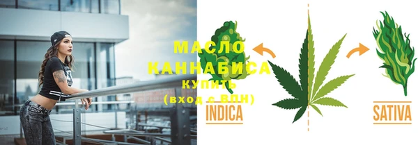 скорость Беломорск