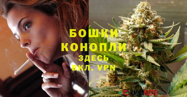 скорость Беломорск