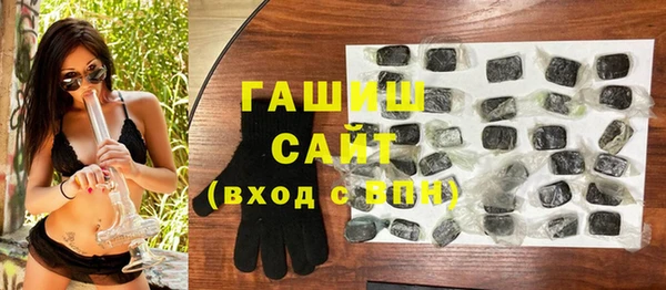 крисы Белокуриха