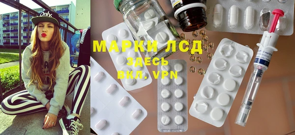 mix Богданович