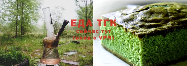 MDMA Богородицк