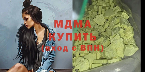 mix Богданович