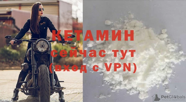 крисы Белокуриха