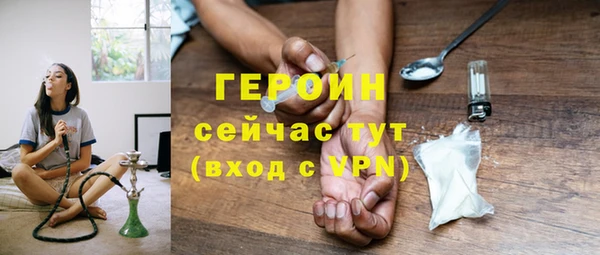 скорость Беломорск