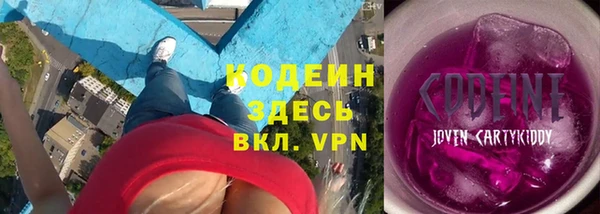 mix Богданович