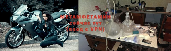 крисы Белокуриха