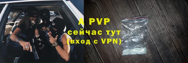 mix Богданович