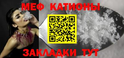 круглые Ипатово