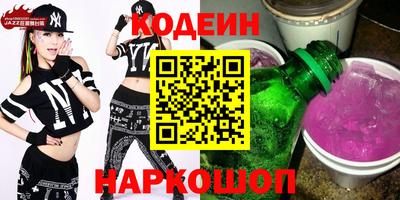 круглые Ипатово