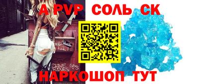 ГАЛЛЮЦИНОГЕННЫЕ ГРИБЫ Изобильный