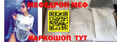 круглые Ипатово