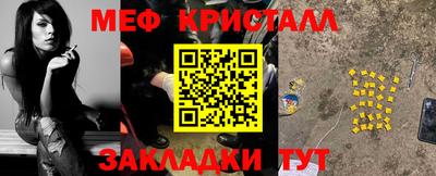 ГАЛЛЮЦИНОГЕННЫЕ ГРИБЫ Изобильный