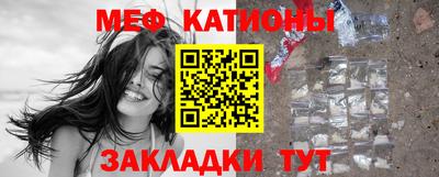 круглые Ипатово