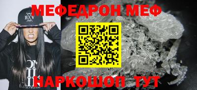 круглые Ипатово