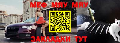 ГАЛЛЮЦИНОГЕННЫЕ ГРИБЫ Изобильный