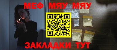 ГАЛЛЮЦИНОГЕННЫЕ ГРИБЫ Изобильный