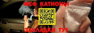 круглые Ипатово