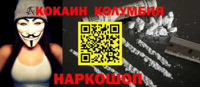 круглые Ипатово