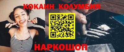 ГАЛЛЮЦИНОГЕННЫЕ ГРИБЫ Изобильный