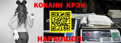 стаф Ирбит
