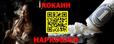 стаф Ирбит