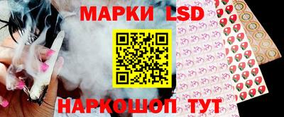 COCAINE Кандалакша