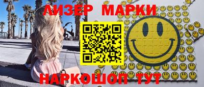 ГАЛЛЮЦИНОГЕННЫЕ ГРИБЫ Изобильный
