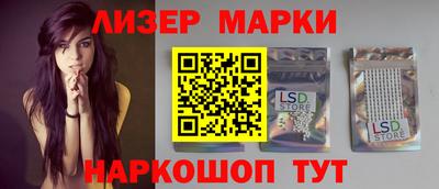 стаф Ирбит