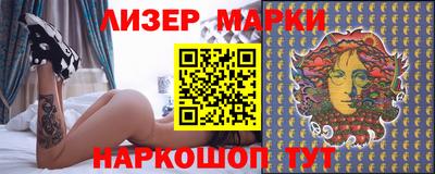 круглые Ипатово