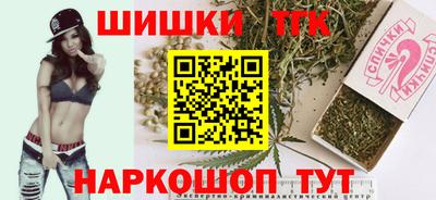 ГАЛЛЮЦИНОГЕННЫЕ ГРИБЫ Изобильный