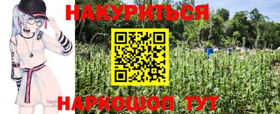 круглые Ипатово