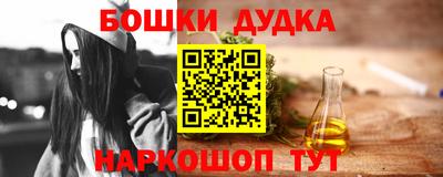 ГАЛЛЮЦИНОГЕННЫЕ ГРИБЫ Изобильный