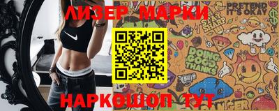 круглые Ипатово