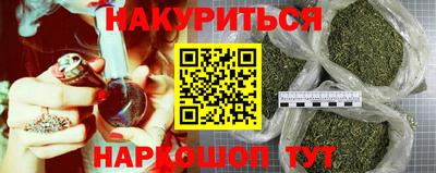 ГАЛЛЮЦИНОГЕННЫЕ ГРИБЫ Изобильный