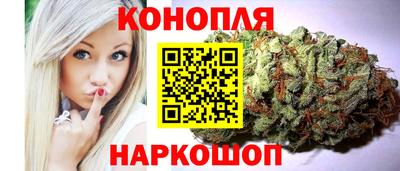 скорость Канаш