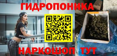стаф Ирбит