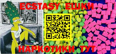 круглые Ипатово
