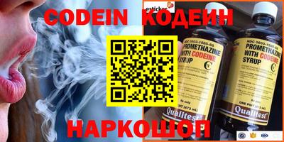 ГАЛЛЮЦИНОГЕННЫЕ ГРИБЫ Изобильный