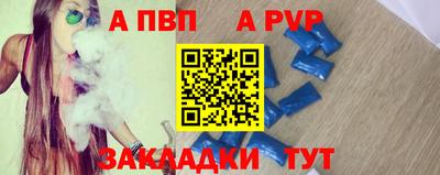 круглые Ипатово