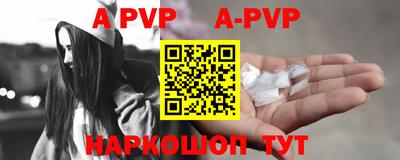 круглые Ипатово