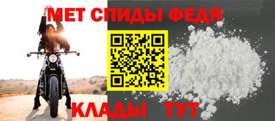 скорость Канаш