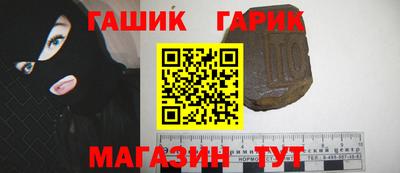 ГАЛЛЮЦИНОГЕННЫЕ ГРИБЫ Изобильный