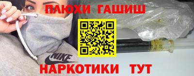 ГАЛЛЮЦИНОГЕННЫЕ ГРИБЫ Изобильный